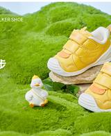 基诺浦Ginoble关键鞋