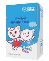 新维士DHA藻油凝胶糖果（无糖型）